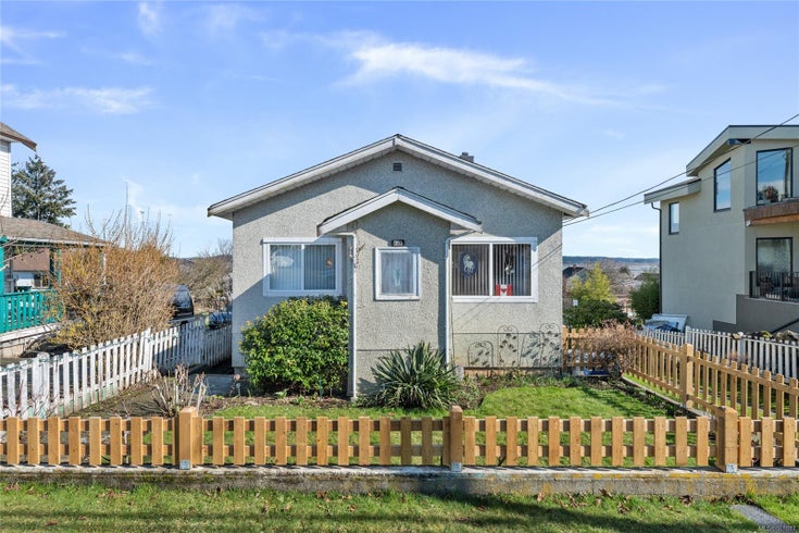 713 Haliburton St - Na South Nanaimo Single Family Detached for sale, 4 Bedrooms (868887)