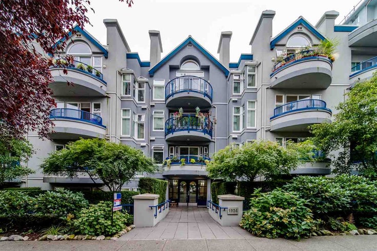 211 1924 COMOX STREET - West End VW Apartment/Condo, 1 Bedroom (R2501537)