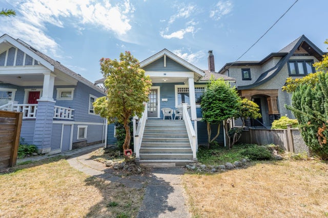 2936 W 41ST AVENUE - Kerrisdale House/Single Family for sale, 4 Bedrooms (R2873026)