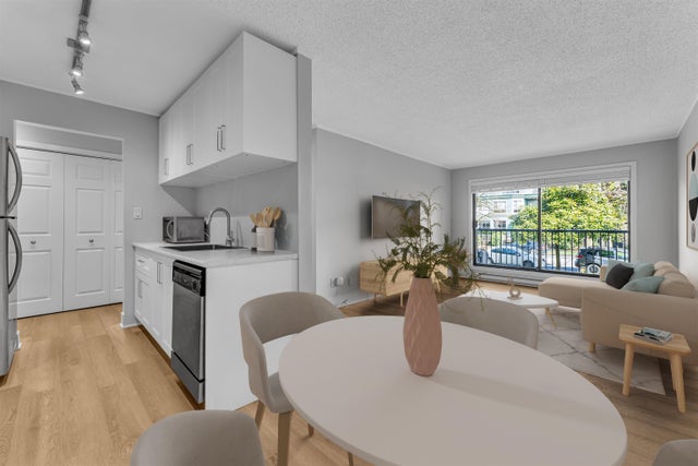 214 - 251 W 4th Street - Lower Lonsdale Apartment/Condo for Sale, 2 Bedrooms (R3001426)