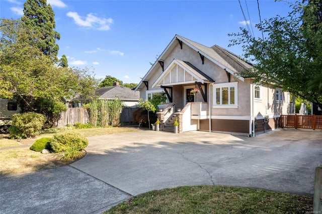 1715 Albert Ave - Vi Jubilee Single Family Residence for Sale, 2 Bedrooms (999435)