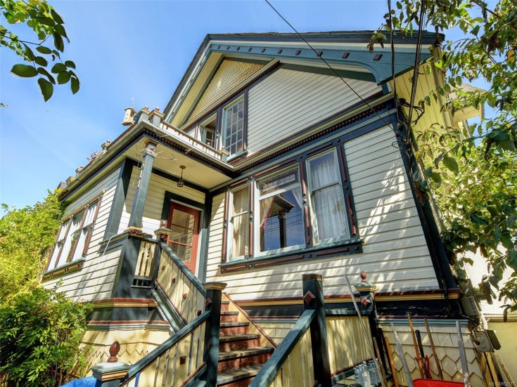 311 Vancouver St - Vi Fairfield West Single Family Detached for sale, 6 Bedrooms (852117)