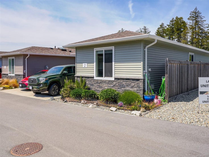 2 - 7650 Qwuc Chus Lane - CS Saanichton Manufactured Home for Sale, 2 Bedrooms (1007751)