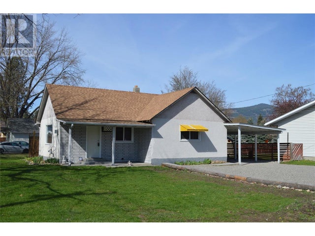 7119 10th Street - Grand Forks House for Sale, 3 Bedrooms (10334585)