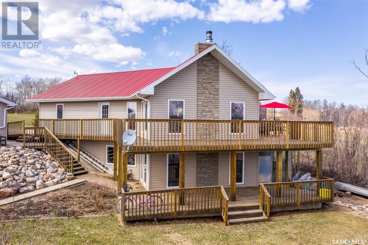 128 Bouchard LANE - Invergordon Rm No 430 House for Sale, 3 Bedrooms (SK990445)