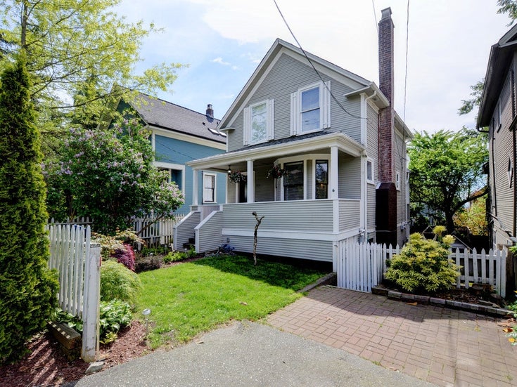 229 E 29TH ST - Upper Lonsdale House/Single Family for sale, 4 Bedrooms (R2170122)