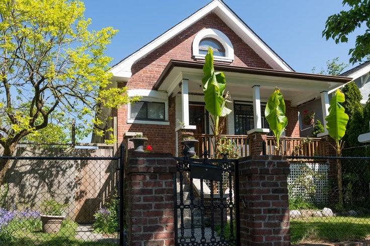 1161 KEEFER STREET - Mount Pleasant VE House/Single Family for sale, 5 Bedrooms (R2057710)