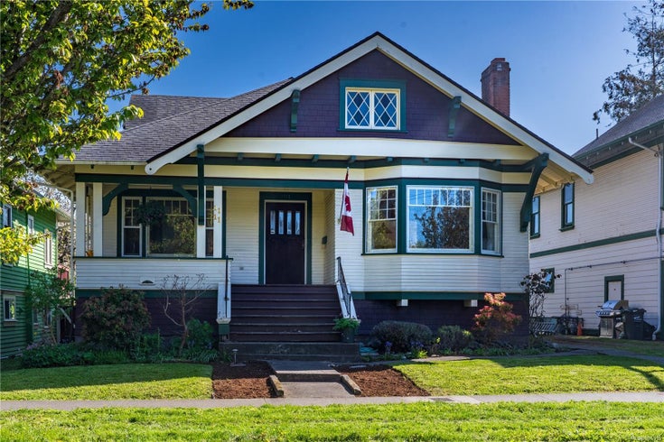 1111 Mckenzie St - Vi Fairfield West Single Family Residence for Sale, 4 Bedrooms (996310)