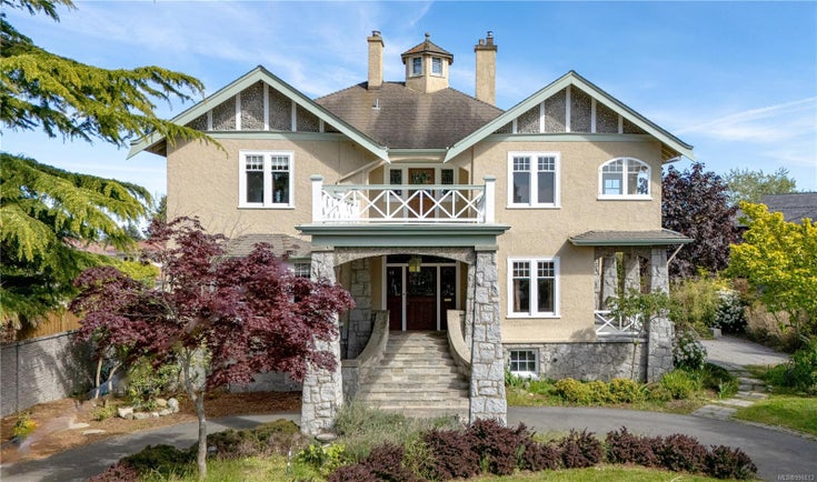 4423 Tyndall Ave - SE Gordon Head Single Family Residence for Sale, 7 Bedrooms (996813)
