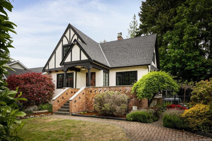 5208 Del Monte Ave - SE Cordova Bay Single Family Residence for Sale, 4 Bedrooms (999943)