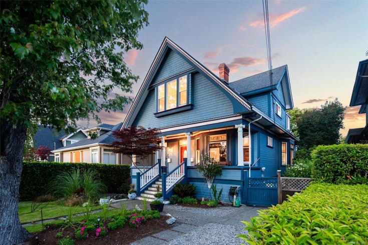 615 Harbinger Ave - Vi Fairfield West Single Family Residence for Sale, 5 Bedrooms (1003960)