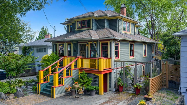 1329 Carnsew St - Vi Fairfield West Single Family Residence for Sale, 3 Bedrooms (1004164)