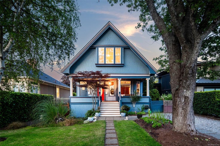 615 Harbinger Ave - Vi Fairfield West Single Family Residence for Sale, 5 Bedrooms (1010782)