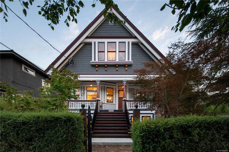 1215 Richardson St - Vi Fairfield West Single Family Residence for Sale, 5 Bedrooms (1012440)