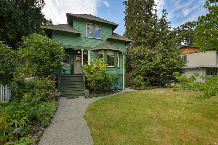 1038 Chamberlain St - Vi Fairfield East Single Family Residence for Sale, 3 Bedrooms (1012459)
