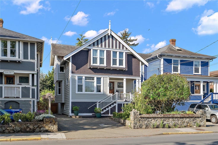 329 Simcoe St - Vi James Bay Single Family Residence for Sale, 5 Bedrooms (1013960)