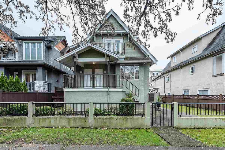 2536 W 8TH AVENUE - Kitsilano Other for sale, 7 Bedrooms (R2522841)