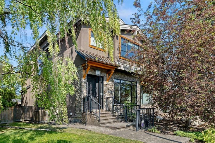 4505 17 Street SW - Altadore Semi Detached (Half Duplex), 4 Bedrooms (A2234022)