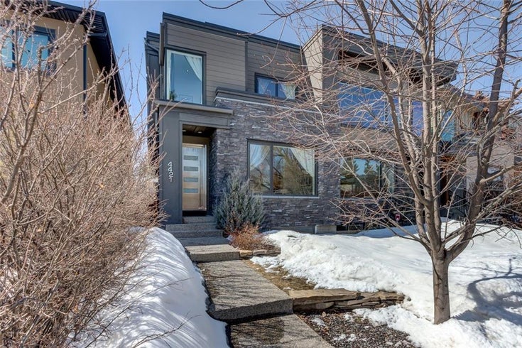 4421-16A Street SW - Altadore Semi Detached (Half Duplex)(c4176909)