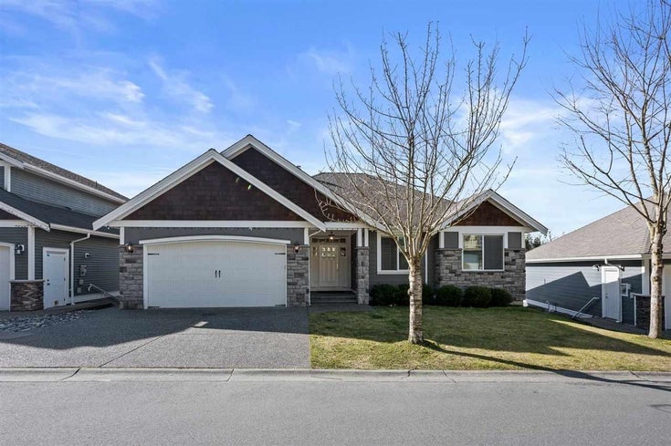 5 - 50354 Adelaide Place - Eastern Hillsides Single Family Residence for Sale, 5 Bedrooms (R2988801)