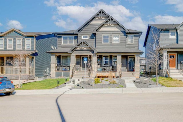 194 Legacy Reach Crescent SE - Legacy Semi Detached (Half Duplex) for Sale, 4 Bedrooms (A2217442)