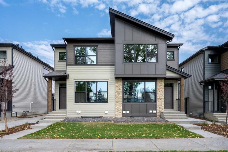 5, 8911 6 Street SE - Acadia Semi Detached (Half Duplex) for Sale, 4 Bedrooms (A2254023)