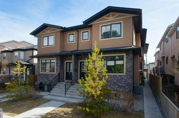 2, 1936 26 Street SW - Killarney/Glengarry Row/Townhouse, 3 Bedrooms (A1092480)