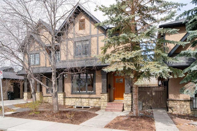 2748 19 Avenue SW - Killarney/Glengarry Semi Detached (Half Duplex) for Sale, 3 Bedrooms (A2212579)