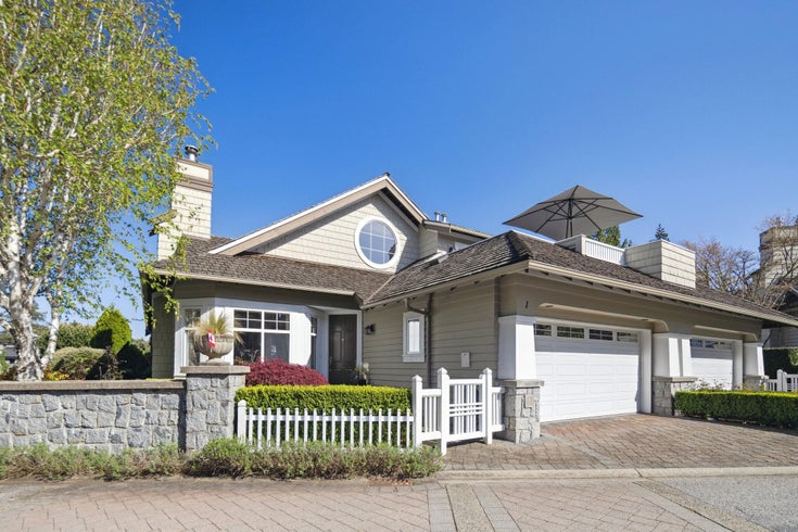 1 - 5110 Alderfeild Place - Upper Caulfeild Townhouse for Sale, 4 Bedrooms (R3054247)