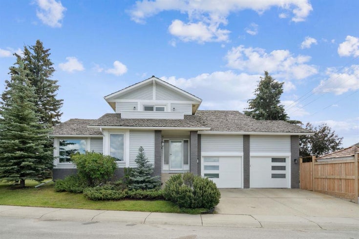 79 Woodbrook Road SW - Woodbine Detached for Sale, 4 Bedrooms (A2238676)