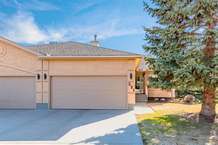 521 High View Park NW - High River Golf Course Semi Detached (Half Duplex) for sale, 3 Bedrooms (A2045288)