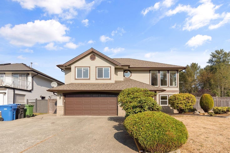 35487 EDSON PLACE - Abbotsford East House/Single Family for sale, 4 Bedrooms (R2730769)