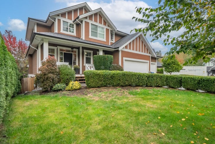 35588 Angus Crescent - Abbotsford East Single Family Residence for Sale, 6 Bedrooms (R3057850)