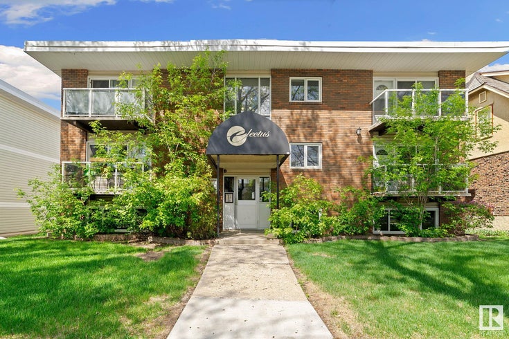 #5 10710 84 AV NW - Garneau Apartment, 1 Bedroom (E4436732)