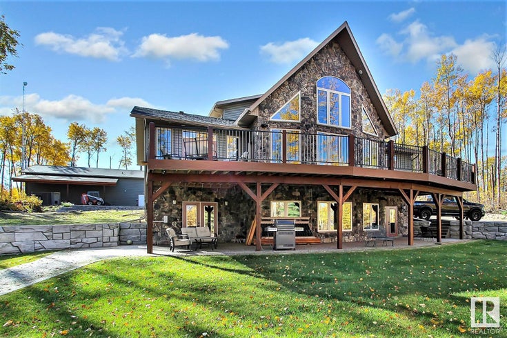 208 41124 Twp Rd 630 - Whitetail Ridge Estates Detached Single Family for Sale, 5 Bedrooms (E4413516)