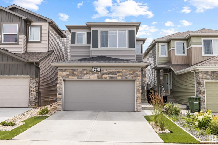 205 LARCH CR - Woodbend Detached Single Family for Sale, 3 Bedrooms (E4449917)