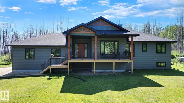 83 Armistead CR - Lessard Lake Estates Detached Single Family for Sale, 2 Bedrooms (E4452178)