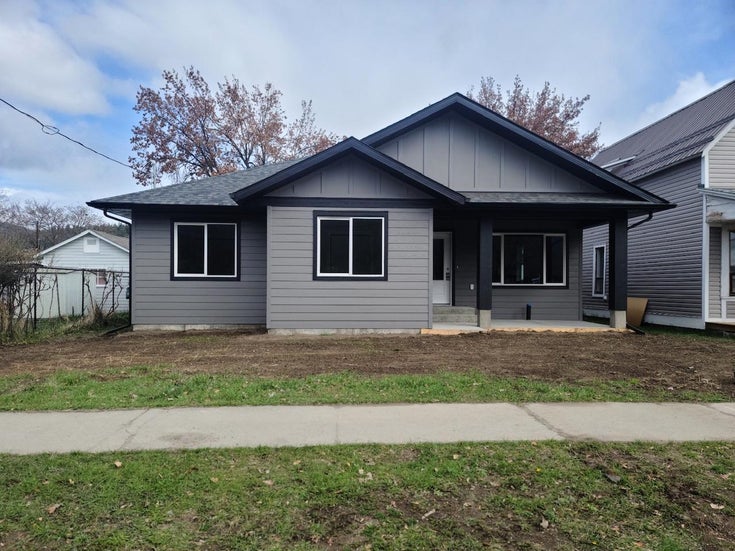 1435 72ND AVENUE - Grand Forks House for sale, 3 Bedrooms (2467863)