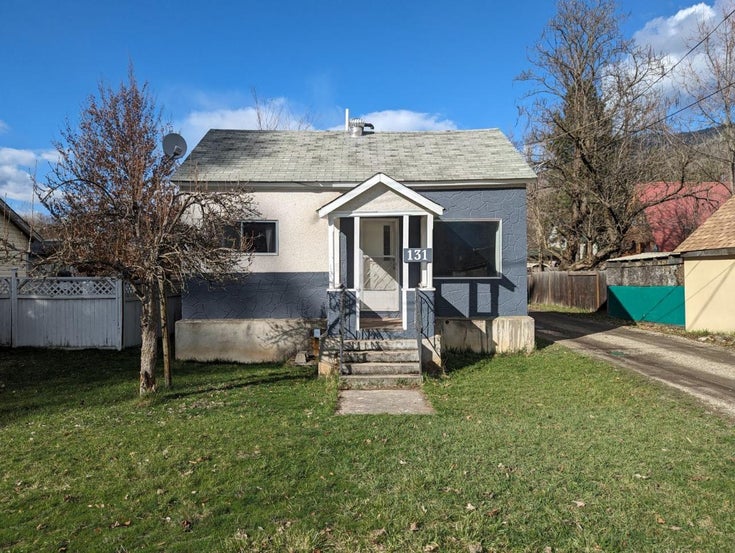 131 77TH AVENUE - Grand Forks House for sale, 2 Bedrooms (2475665)