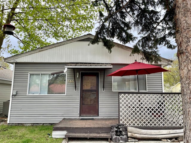 7461 7TH STREET - Grand Forks House for sale, 2 Bedrooms (2476532)