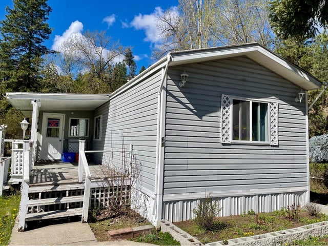 F1 - 5455 ALMOND GARDENS ROAD - Grand Forks Mobile Home for sale, 2 Bedrooms (2476529)