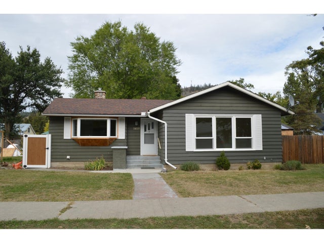 1415 72ND AVENUE - Grand Forks House for sale, 3 Bedrooms (2479763)