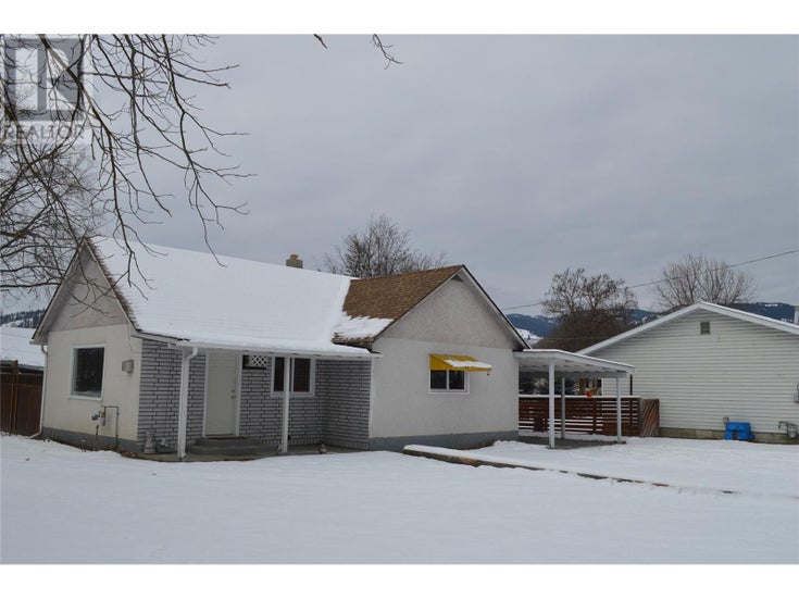 7119 10th Street - Grand Forks House for Sale, 3 Bedrooms (10334585)