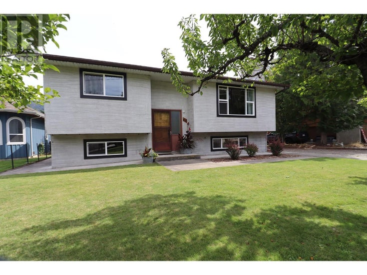 40 CHASE Road - Christina Lake House for Sale, 4 Bedrooms (10337958)