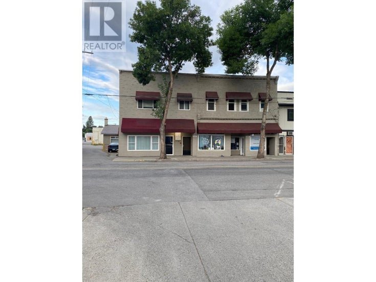 7337 2nd Street - Grand Forks Other for Sale(10342350)