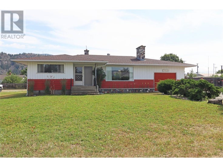 7540 21st Street - Grand Forks House for Sale, 5 Bedrooms (10354045)