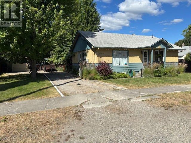 7319 9th Street - Grand Forks House for Sale, 4 Bedrooms (10355106)