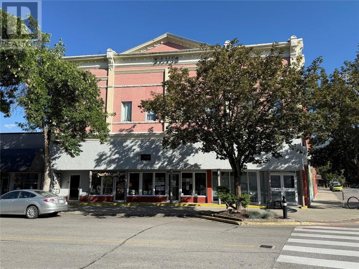 278 MARKET Avenue - Grand Forks Other for Sale(10357872)