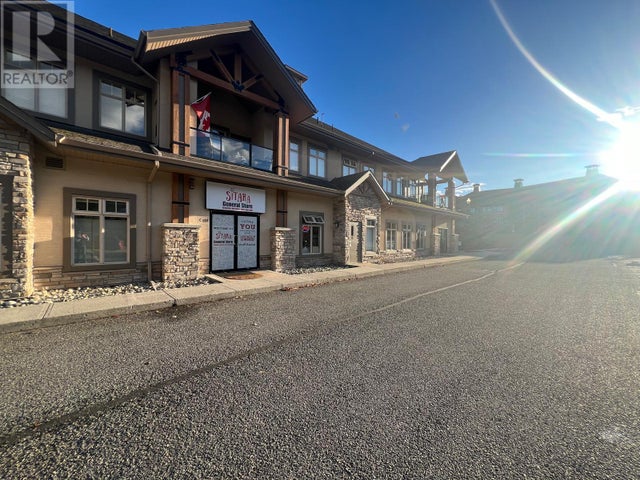 1980 Cooper Road Unit# 108 - Kelowna Retail for sale(10327996)