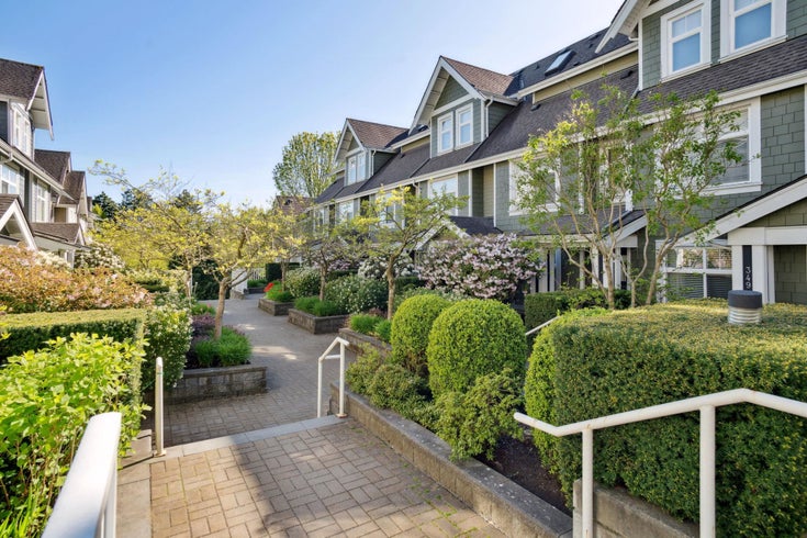 7411 Columbia Street - South Cambie Townhouse for Sale, 3 Bedrooms (R3026928)